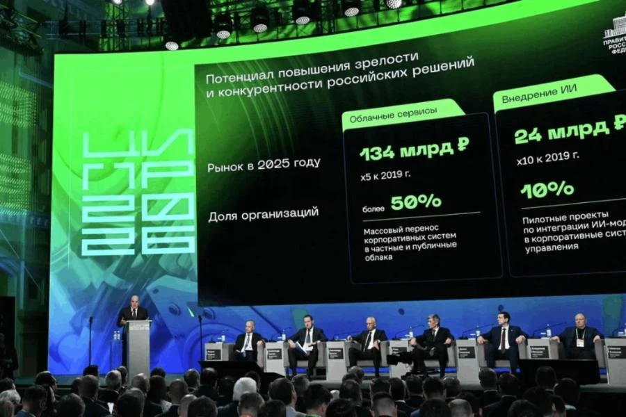 К 2030 году большую часть технологических процессов в «Норникеле» будут выполнять с помощью ИИ
