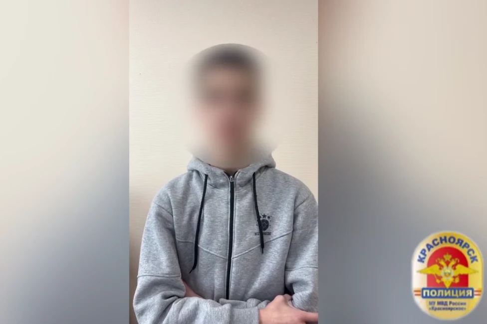 Полиция Красноярского края установила подростка, сообщающего о минировании школ 