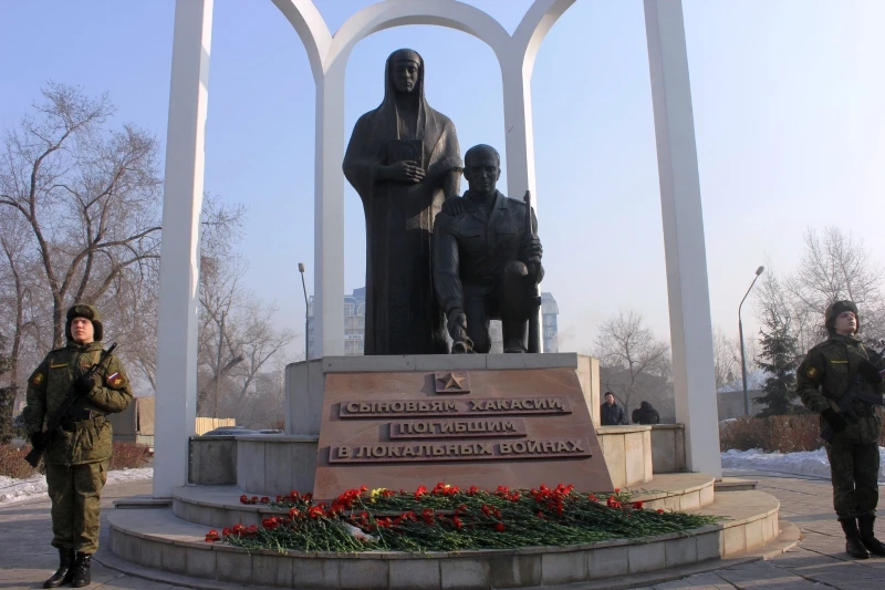 В Абакане запланированы мероприятия в честь погибших в локальных конфликтах
