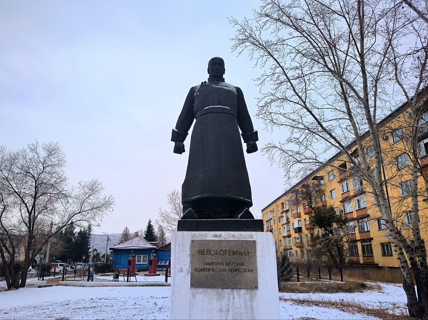В Туве почтили память жертв политических репрессий