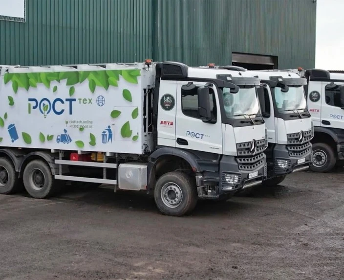 В Красноярске региональный оператор «РОСТТЕХ» задолжал за размещение ТКО около 28 млн
