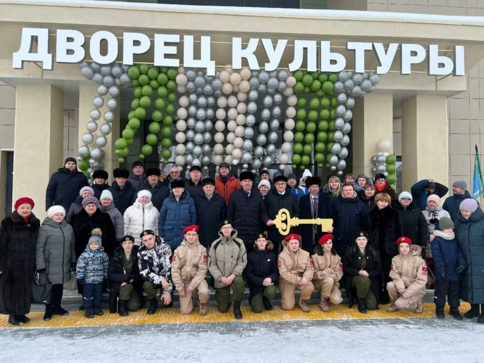 В курортном поселке Новосибирской области открылся новый Дворец культуры