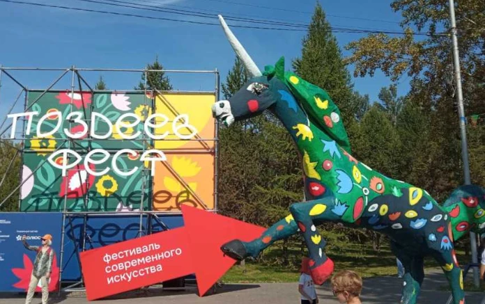 В Красноярске молодые художники презентуют 10 новых арт-объектов