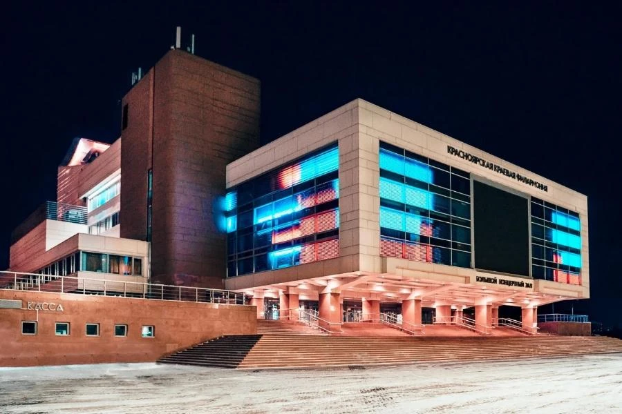 В разгар концертного сезона Красноярская краевая филармония может остаться без руководителя