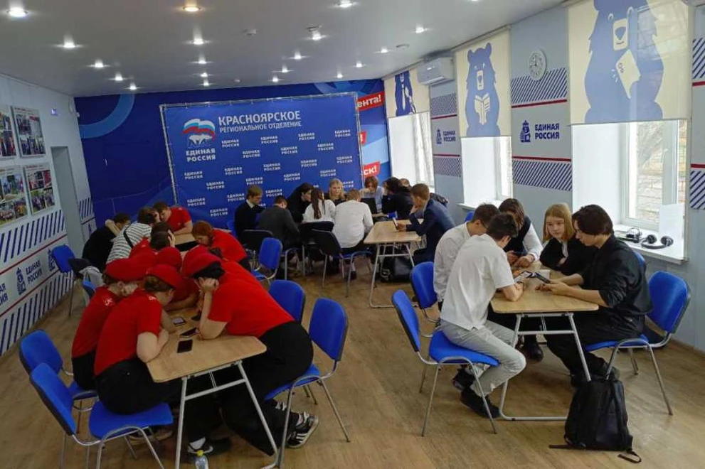 В Красноярском крае «Единая Россия» провела историческую онлайн-игру «1418»