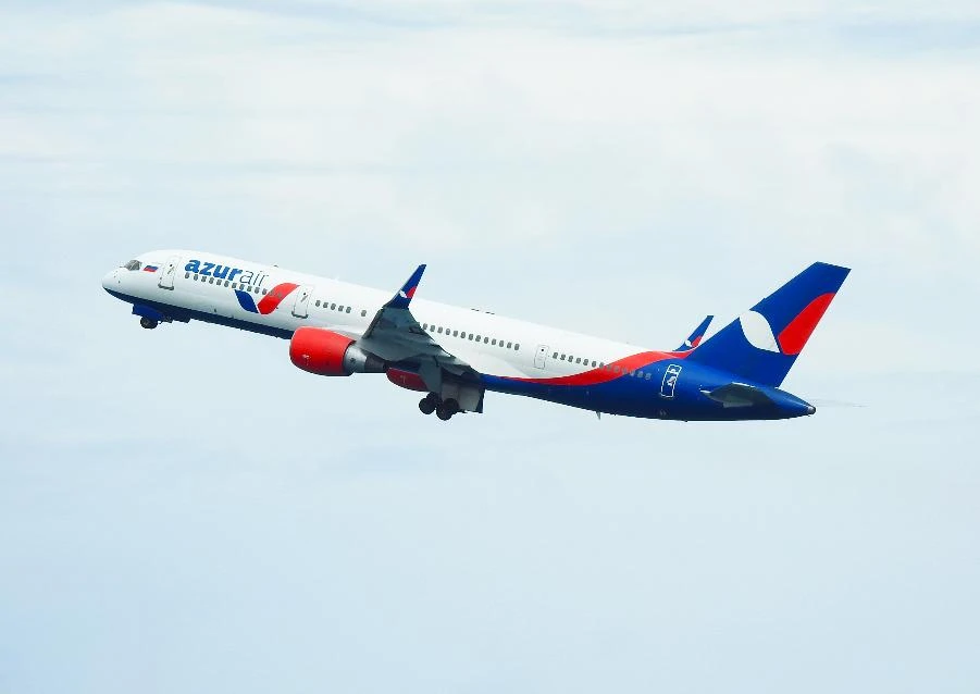 AZUR air возобновила прямые рейсы во Вьетнам, выполнив первый полёт из Иркутска