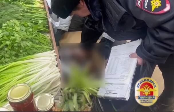В магазине Красноярска обнаружены коробки с рекламой запрещенных веществ  