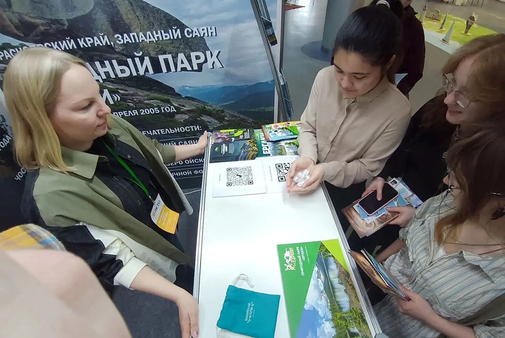 Парк «Ергаки» принял участие в Международной туристической выставке «ЛЕТО-2026» 