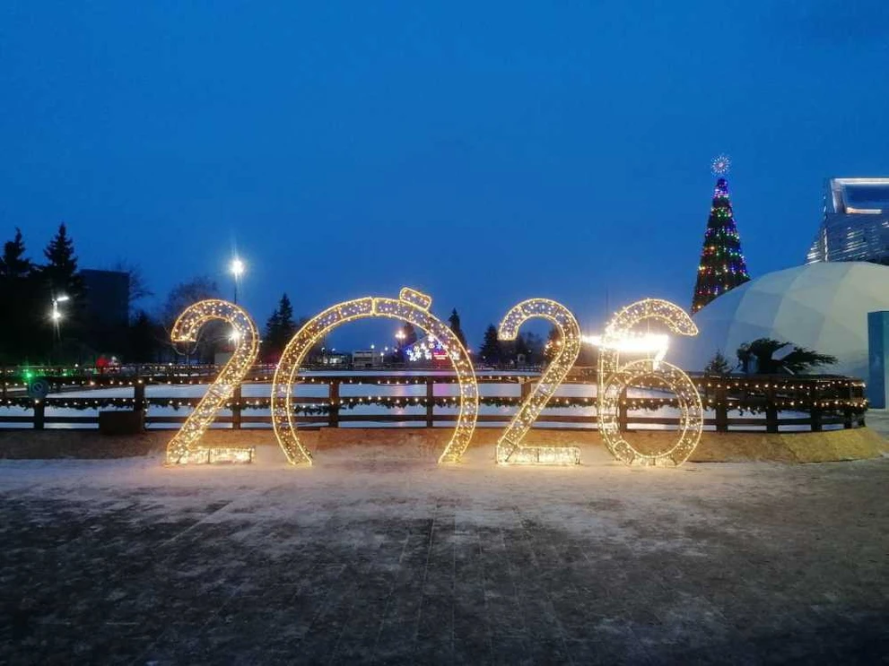 Жители Красноярска рассказали, что обещают себе в 2026 году 
