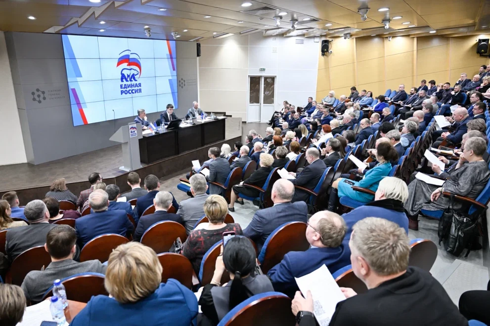 В Красноярском крае «Единая Россия» «перезапустила» работу партийных проектов