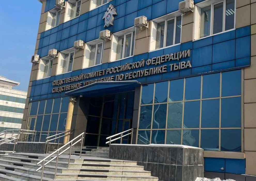 В Туве осудили чиновницу за взятку и незаконные действия 