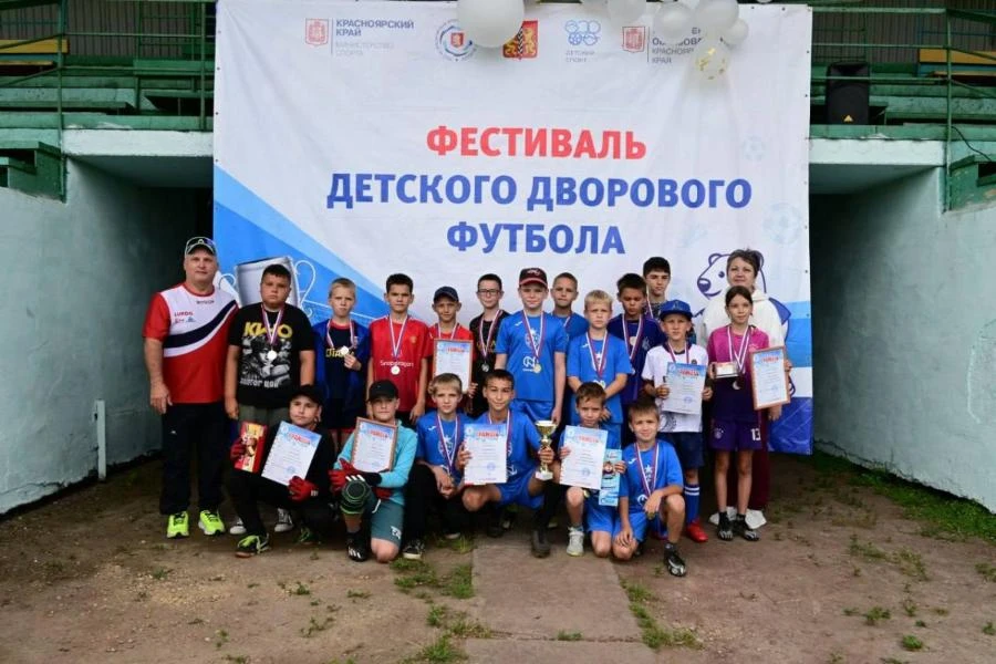В Красноярском крае проходят муниципальные этапы VII Всероссийского фестиваля детского футбола 6x6