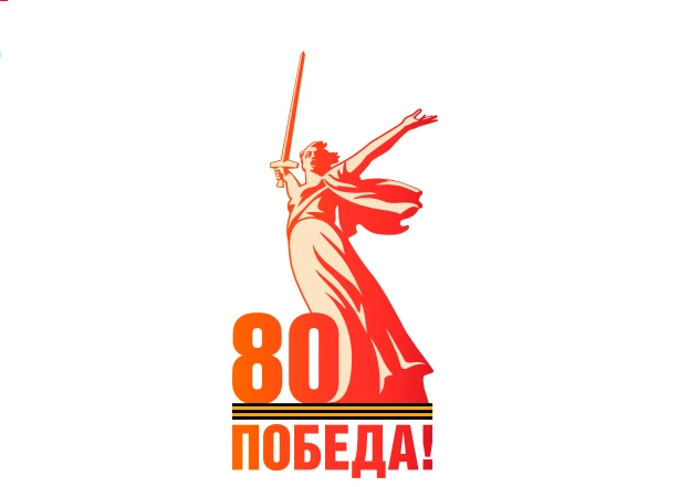 В Новосибирске откажутся от рекламы в День Победы 