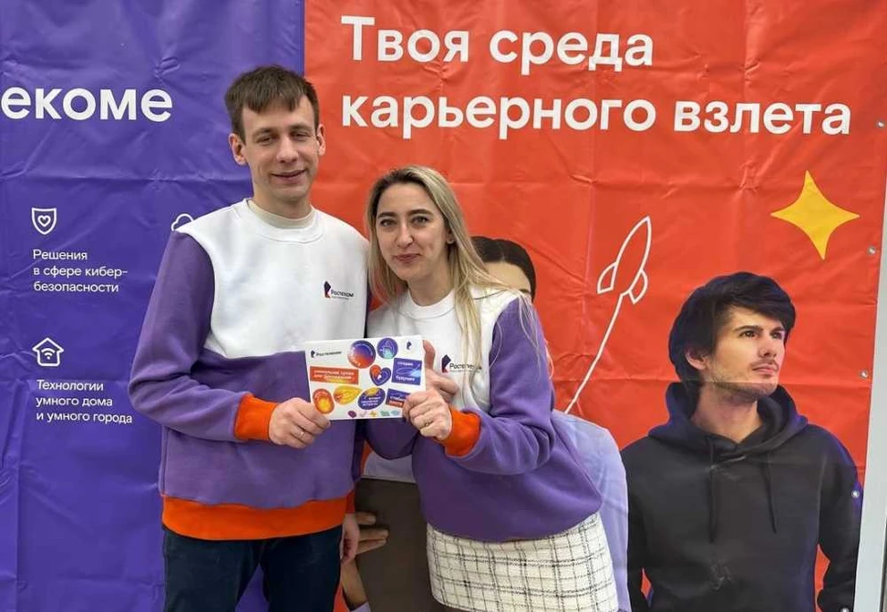 «Ростелеком» поддержал инженерные таланты на VIII Фестивале радиоэлектроники в Сибирском федеральном университете
