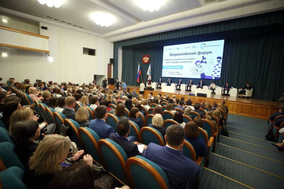 В Томске обсуждают кадровый дефицит