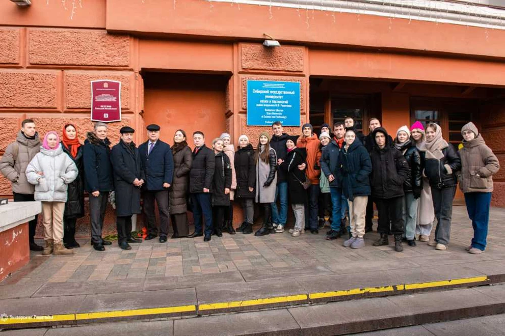 В Красноярске увековечили память Геннадия Петухова