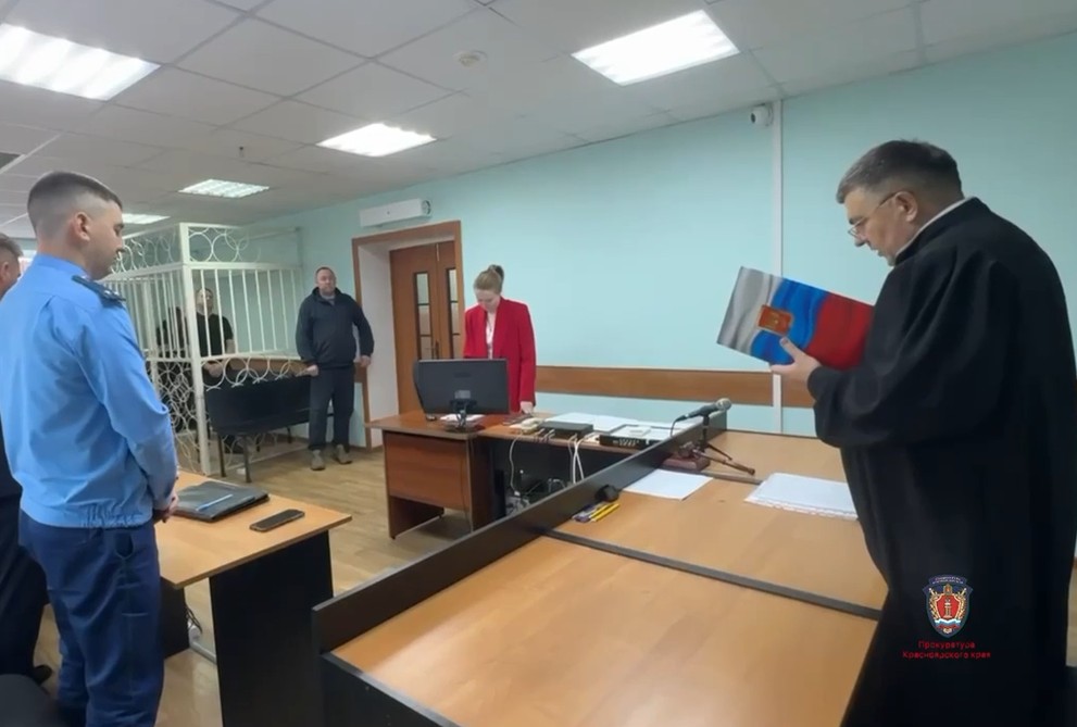 В Красноярском крае получили срок замглавы округа и директор ЖКХ