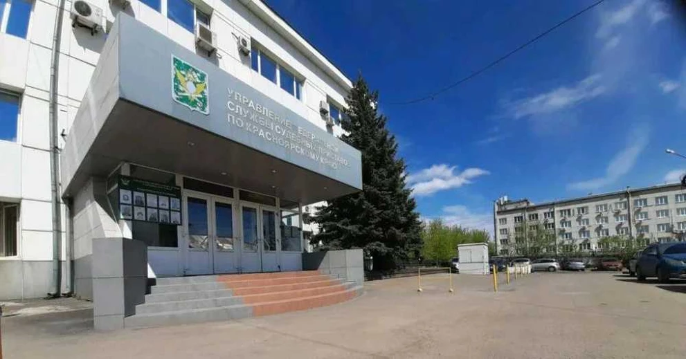 Жительницу Красноярска ожидает суд за использование поддельного диплома