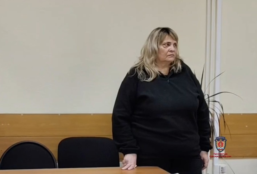 В Красноярске осудили сотрудницу бухгалтерии за взятку при закупках в детсады