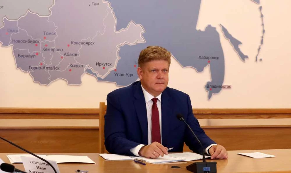 На 40-м заседании Федерального штаба обсудили газификацию Сибири