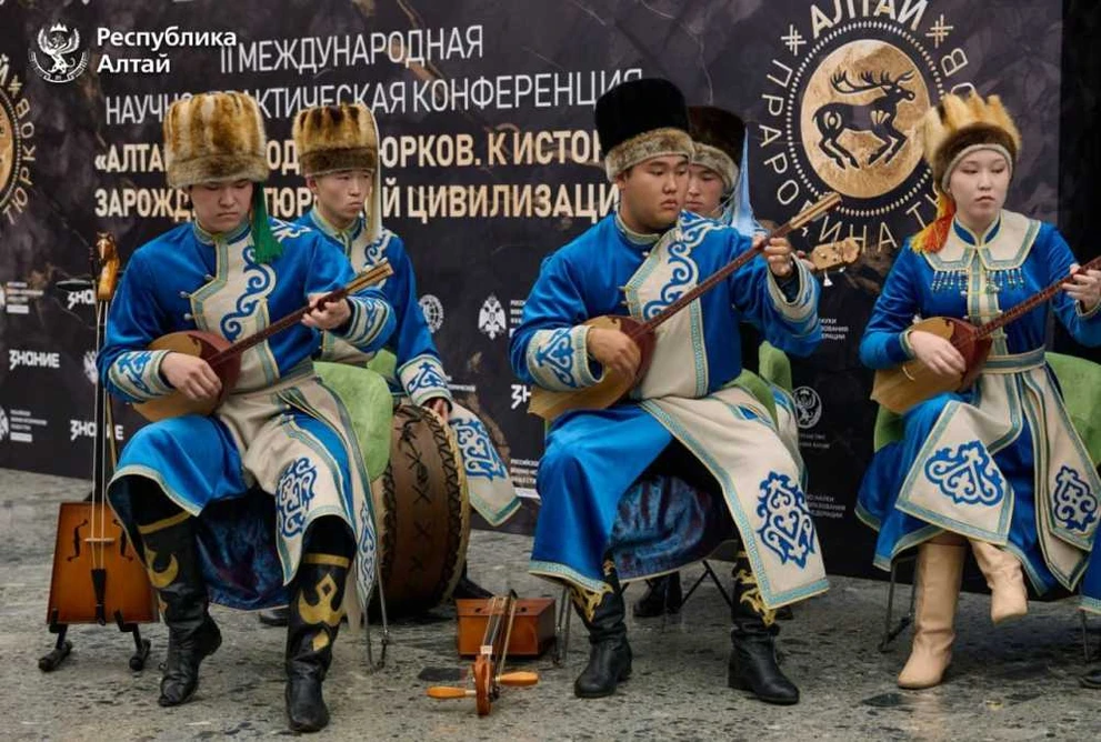 На Алтае вновь прошла международная конференция «Алтай – прародина тюрков»