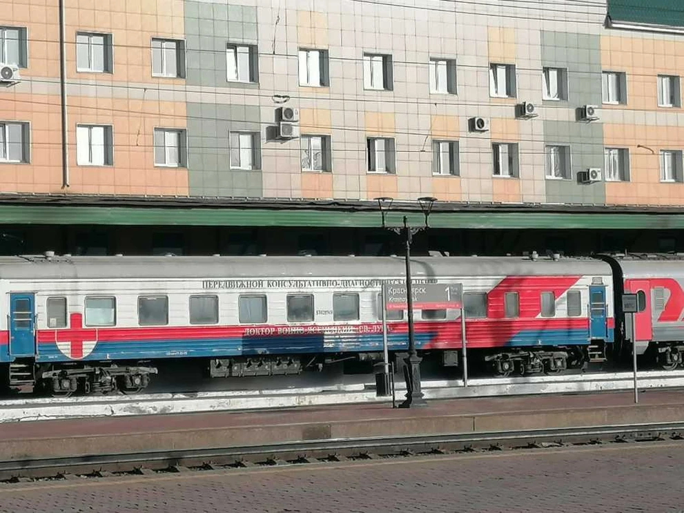 «Поезд здоровья» отправится в Шарыповский район Красноярского края в сентябре 