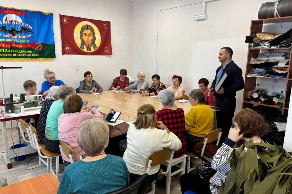 Активисты партпроекта «Цифровая Россия» провели семинар для волонтеров пункта плетения маскировочных сетей