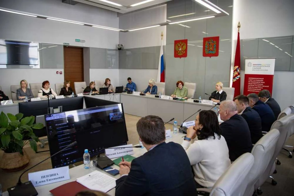 Депутаты Красноярского края обсудили тестирование при приёме в школу