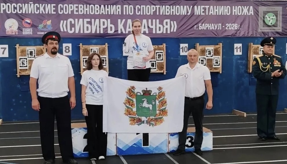 Томские спортсмены завоевали 20 медалей в метании ножа