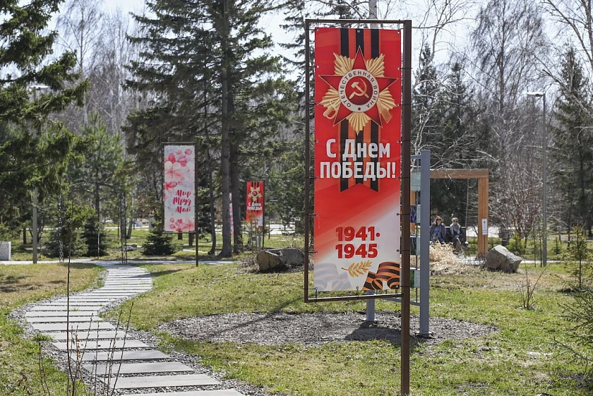 В Барнауле начались работы по праздничному оформлению города к 80-летию Победы