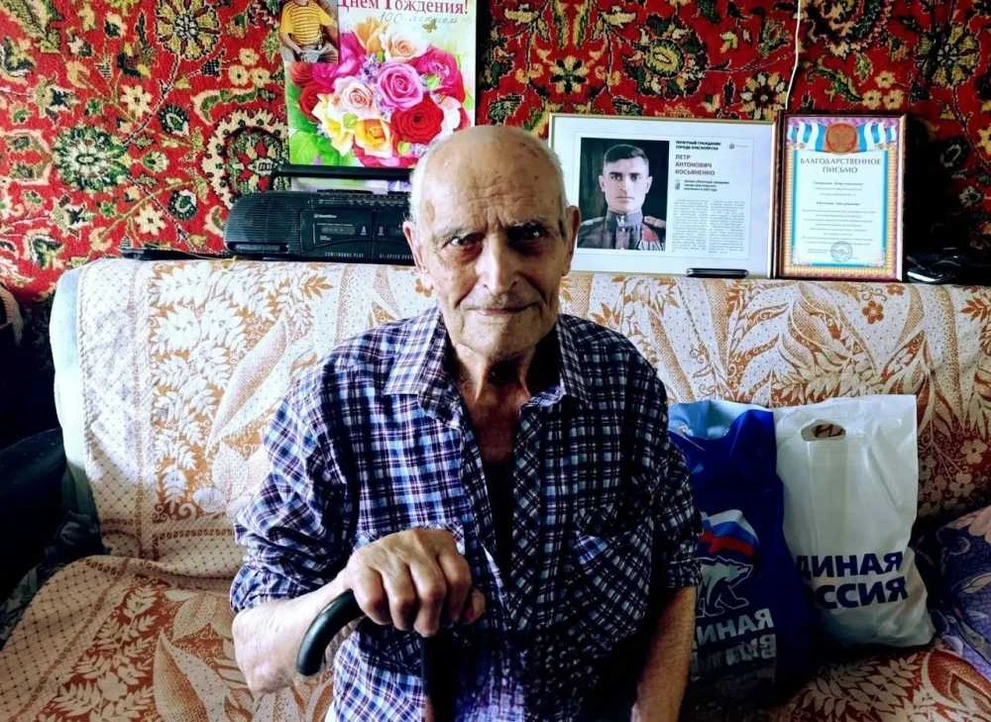 Ветеран и почётный гражданин Красноярска отметил 104-й день рождения