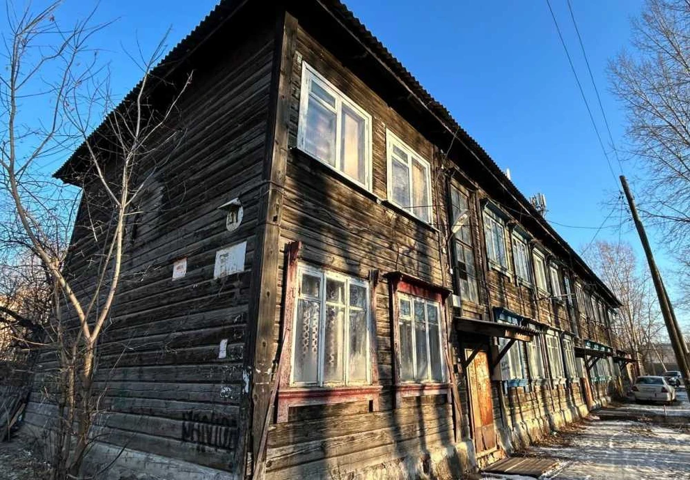 На улице Семафорной в Красноярске расселяют еще один аварийный барак 
