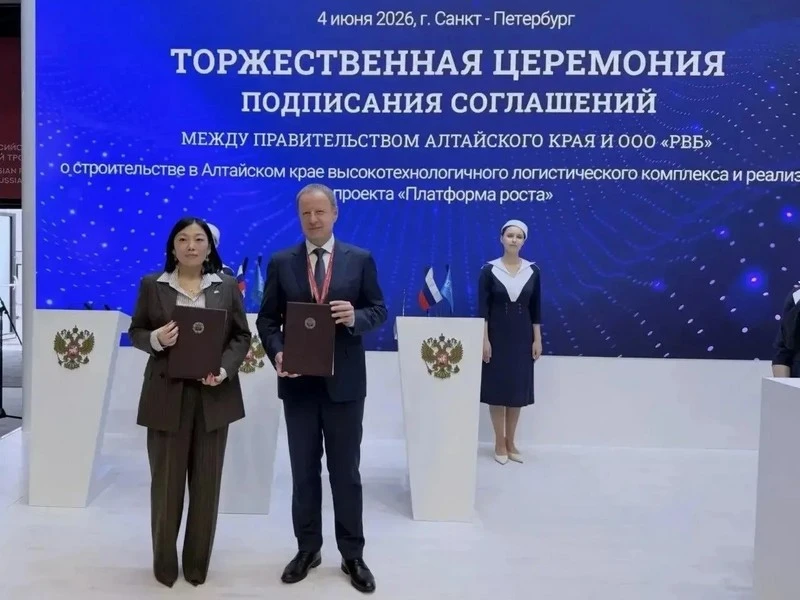 Виктор Томенко рассказал о главных итогах ПМЭФ для Алтайского края