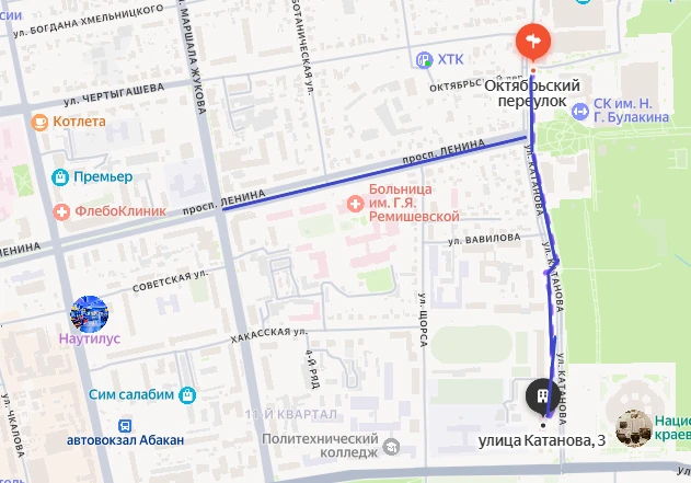 В столице Хакасии 7 сентября перекроют некоторые улицы