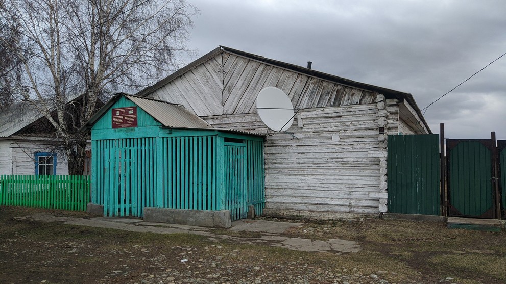 Нацмузей Тувы модернизируют за счёт федерального проекта
