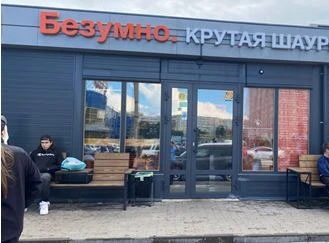 8 мест общепита в Красноярском крае использовали сомнительное мясо 
