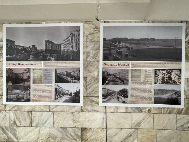 В Новосибирске открылась новая фотовыставка к Дню города 