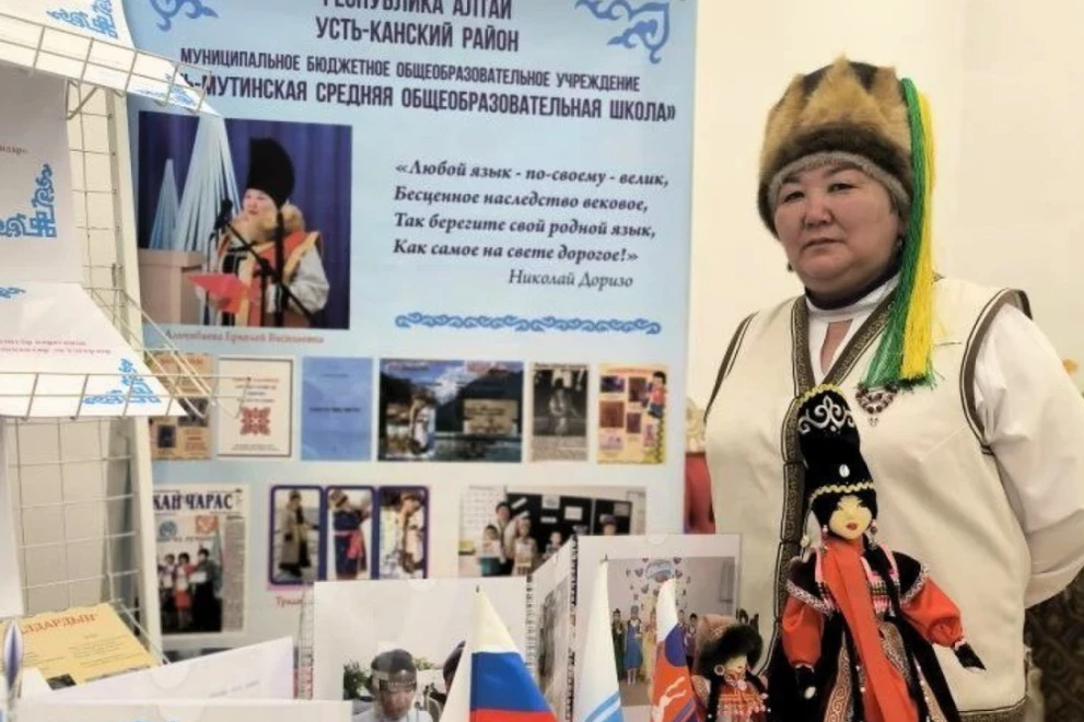 Педагог из Алтая стала победителем всероссийского конкурса