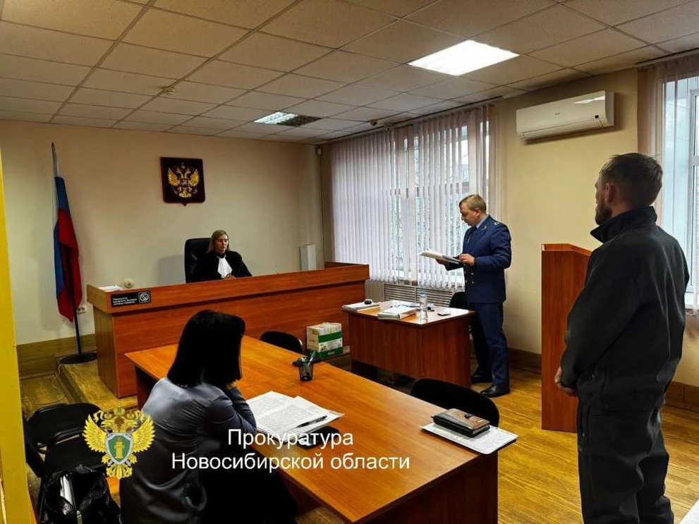В Новосибирске вынесен приговор за разбойное нападение на таксиста