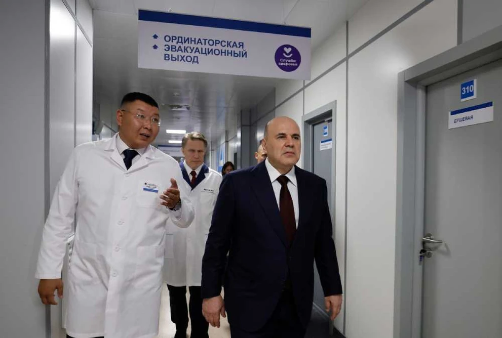 Михаил Мишустин оценил результаты преобразований в здравоохранении Тувы
