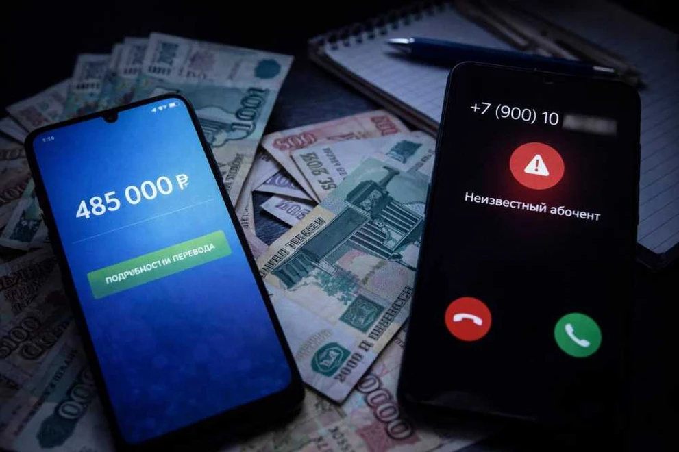В Хакасии студентка перевела мошенникам почти полмиллиона рублей 
