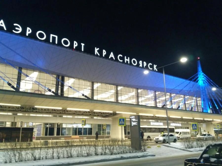 Субсидированные авиарейсы из Красноярска в 2025 году