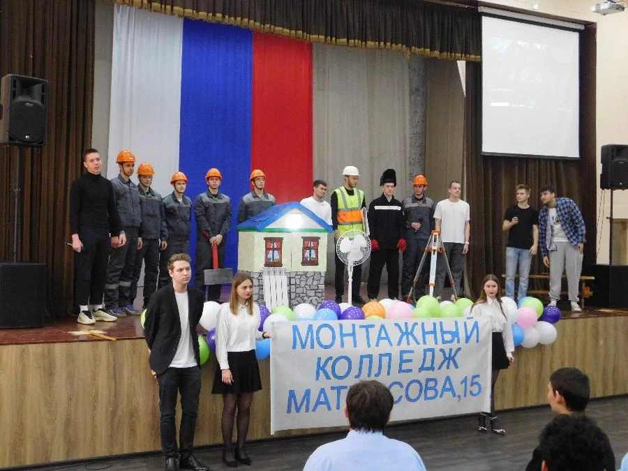 12 апреля – Единый день открытых дверей в колледжах и техникумах Красноярского края