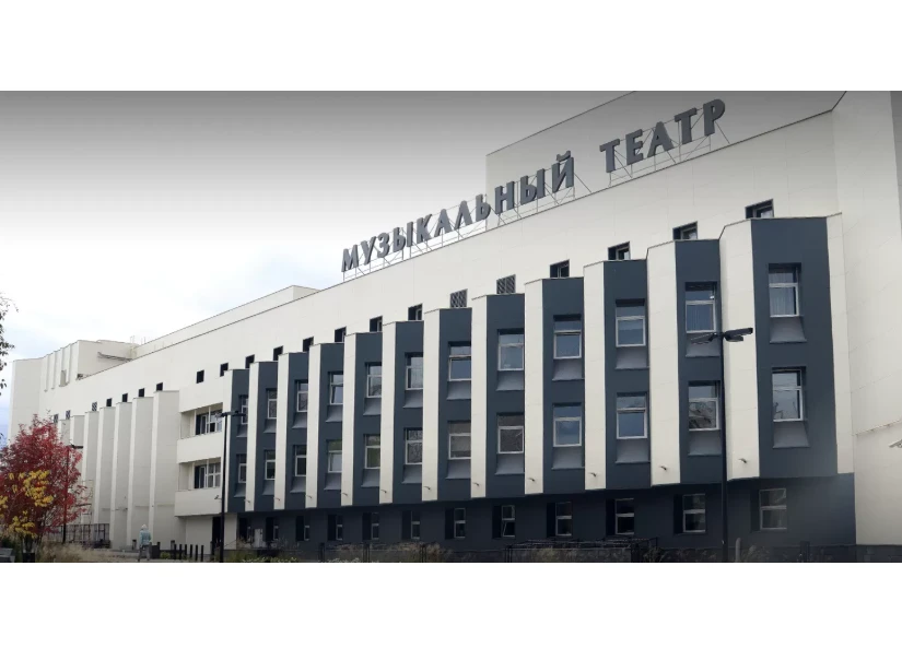 Красноярский музыкальный театр расширил географию присутствия в городской среде