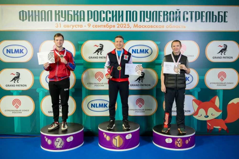 Алтайский стрелок взял «золото» на Кубке России  