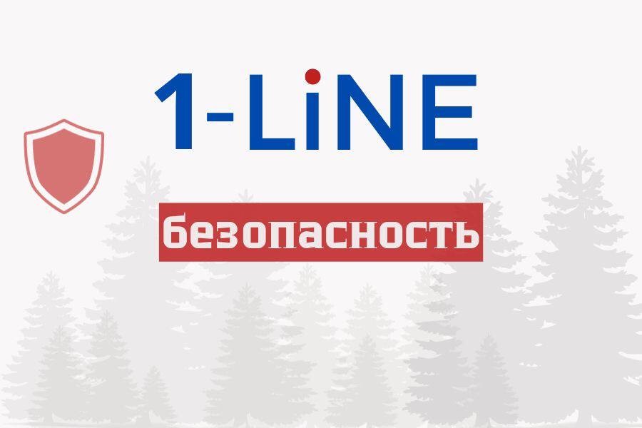 В Республике Алтай 80% лесных пожаров ликвидируют в первые сутки