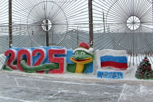 В исправительных учреждениях Хакасии прошел ежегодный конкурс снежных фигур «Снежные городки»