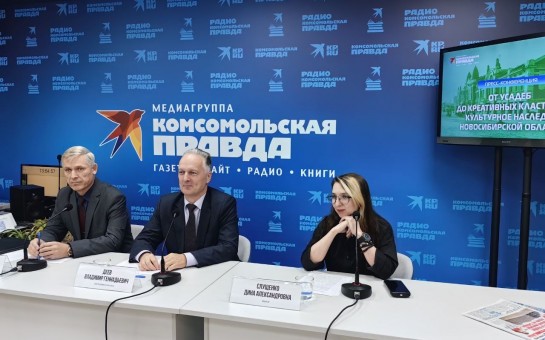 Новосибирская область – лидер в Сибири по грантовой поддержке проектов молодых деятелей культуры