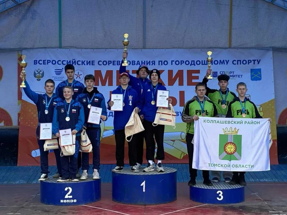 Городошники Томской области привезли награды со всероссийских соревнований