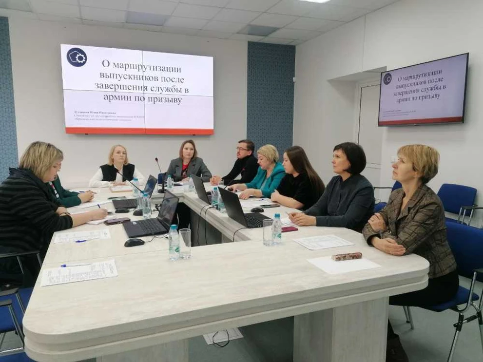 В Красноярске рассмотрели практики трудоустройства выпускников после службы в армии